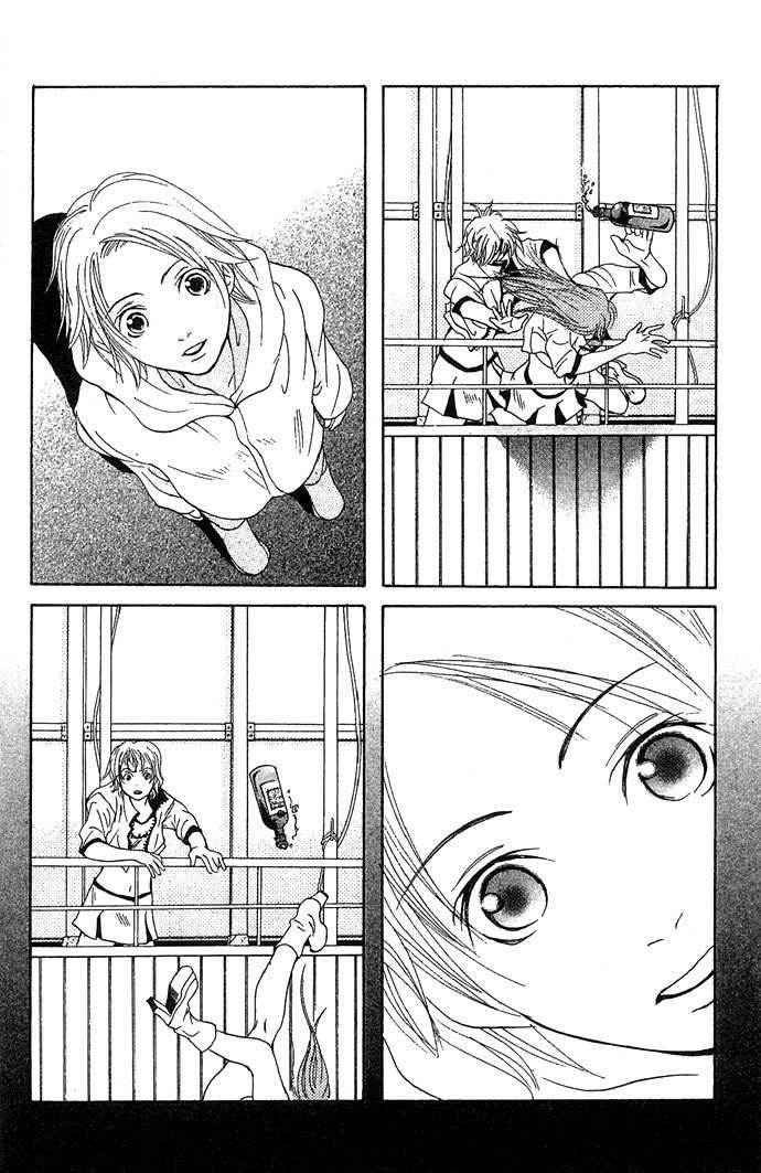 Ni no Hime no Monogatari Chapter 2 page 29 - Chapter 2: Racing Queen