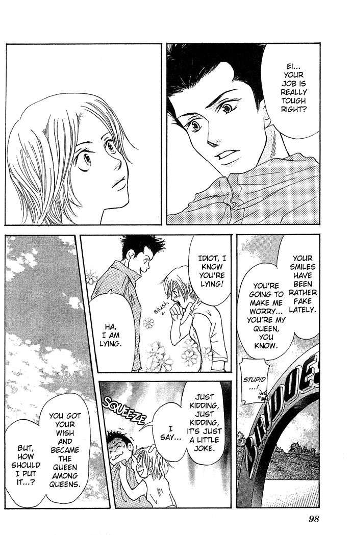 Ni no Hime no Monogatari Chapter 2 page 37 - Chapter 2: Racing Queen