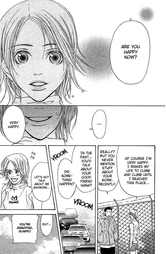 Ni no Hime no Monogatari Chapter 2 page 38 - Chapter 2: Racing Queen