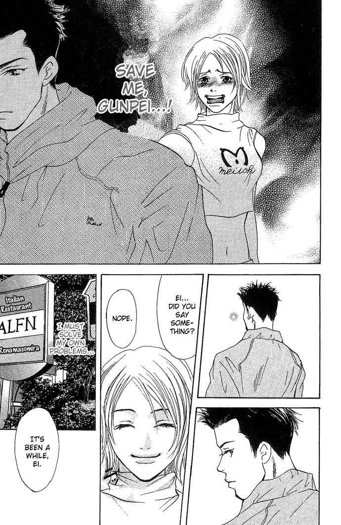 Ni no Hime no Monogatari Chapter 2 page 40 - Chapter 2: Racing Queen