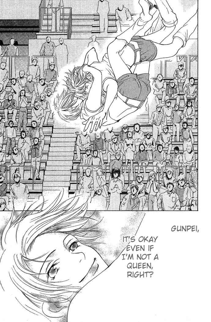 Ni no Hime no Monogatari Chapter 2 page 52 - Chapter 2: Racing Queen