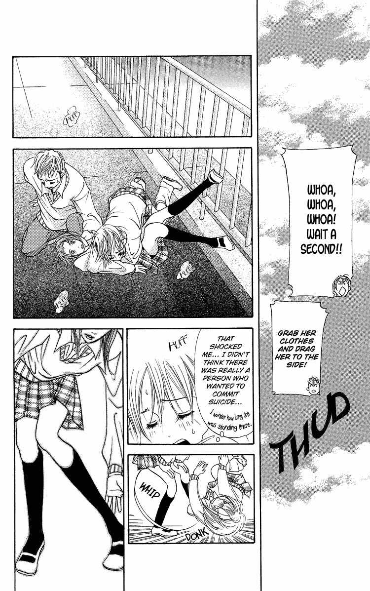 Ni no Hime no Monogatari Chapter 3 page 10 - Chapter 3: Chijou 20m De Aimashou