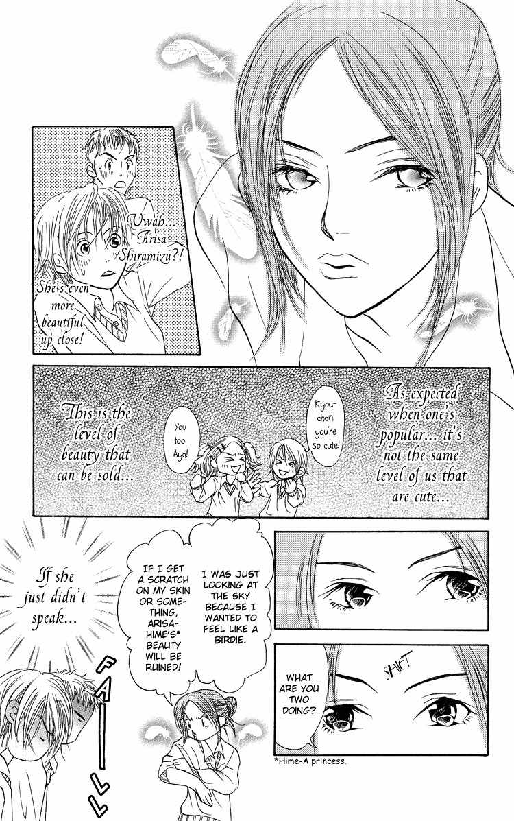 Ni no Hime no Monogatari Chapter 3 page 11 - Chapter 3: Chijou 20m De Aimashou