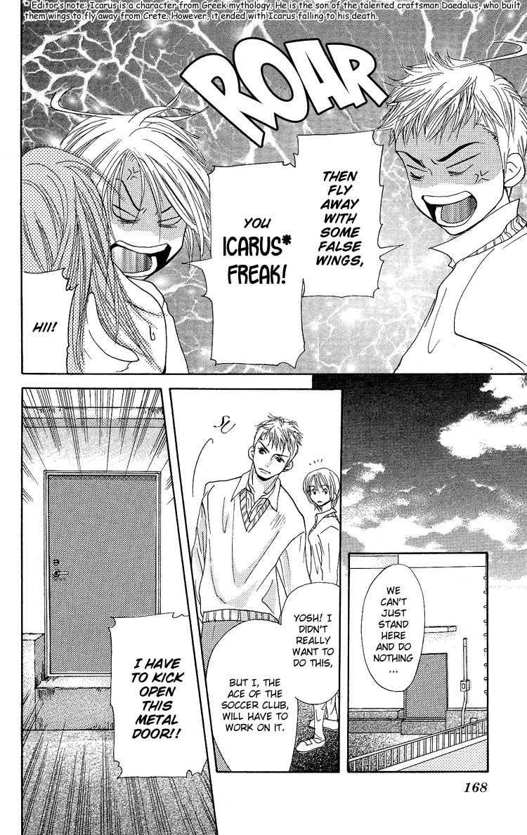 Ni no Hime no Monogatari Chapter 3 page 14 - Chapter 3: Chijou 20m De Aimashou