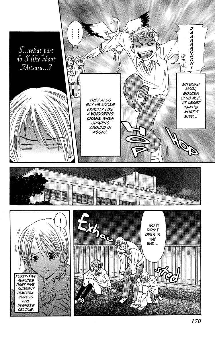 Ni no Hime no Monogatari Chapter 3 page 16 - Chapter 3: Chijou 20m De Aimashou