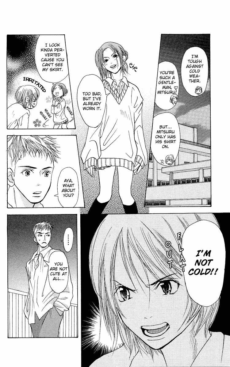 Ni no Hime no Monogatari Chapter 3 page 18 - Chapter 3: Chijou 20m De Aimashou