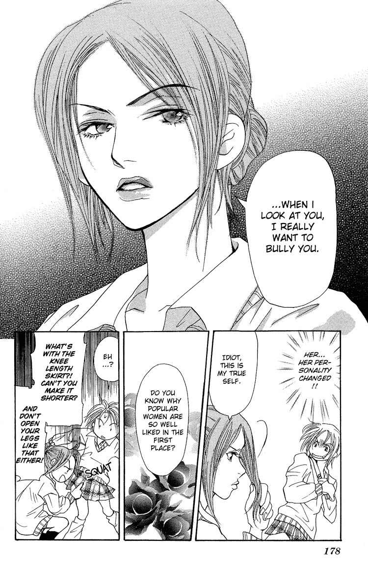 Ni no Hime no Monogatari Chapter 3 page 24 - Chapter 3: Chijou 20m De Aimashou