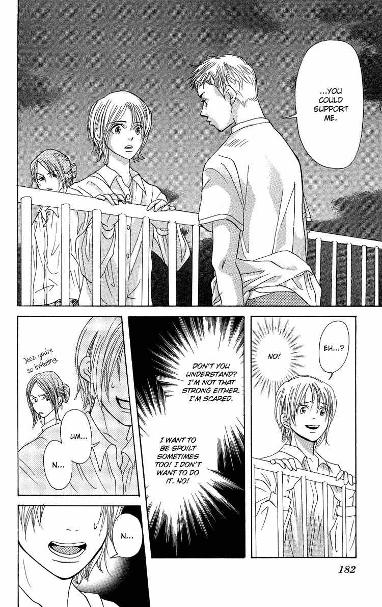 Ni no Hime no Monogatari Chapter 3 page 28 - Chapter 3: Chijou 20m De Aimashou