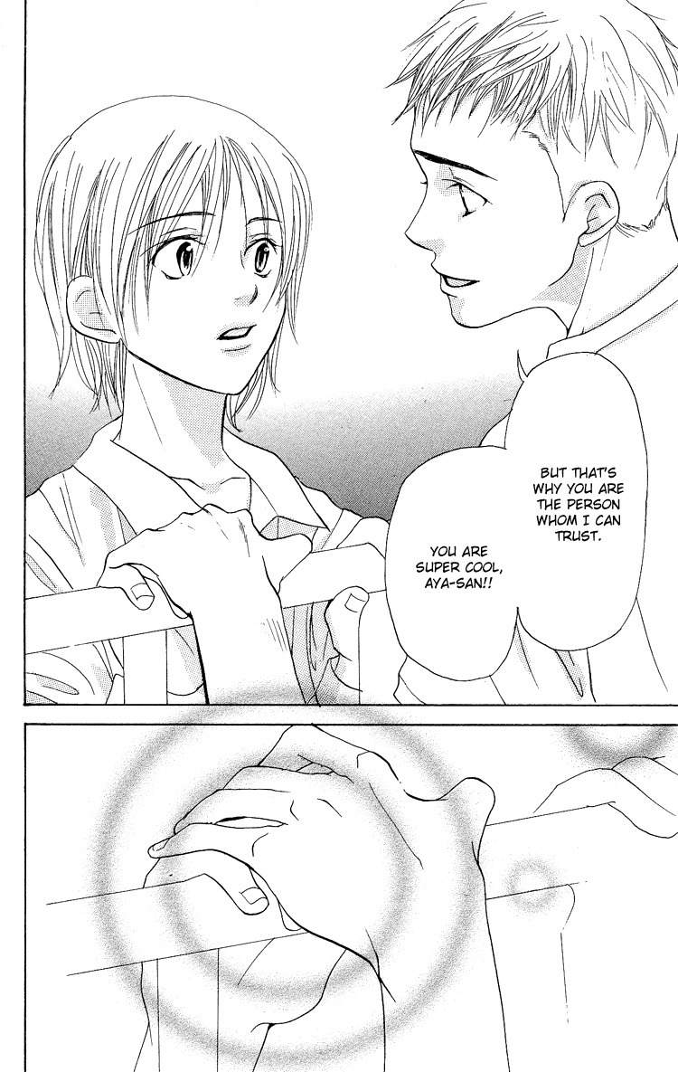 Ni no Hime no Monogatari Chapter 3 page 30 - Chapter 3: Chijou 20m De Aimashou