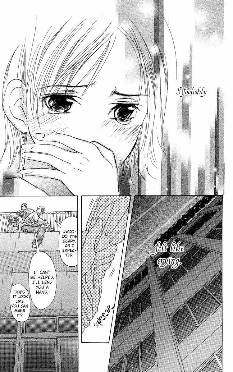 Ni no Hime no Monogatari Chapter 3 page 31 - Chapter 3: Chijou 20m De Aimashou
