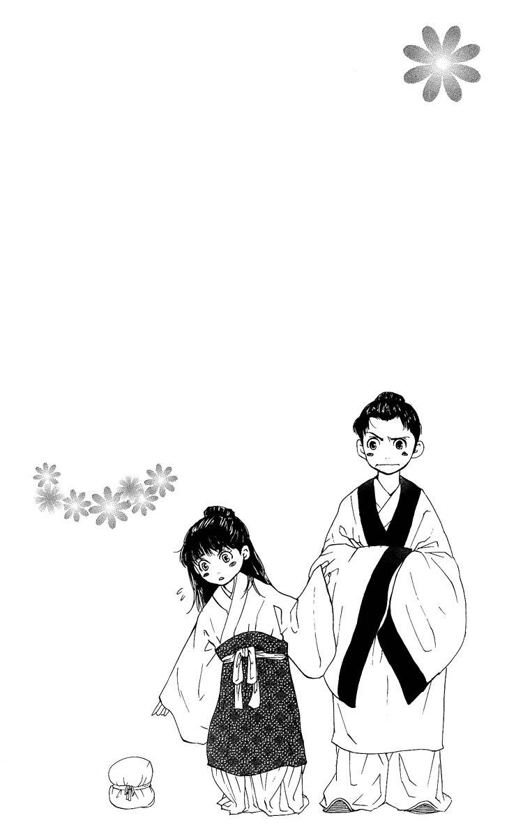 Ni no Hime no Monogatari Chapter 3 page 35 - Chapter 3: Chijou 20m De Aimashou