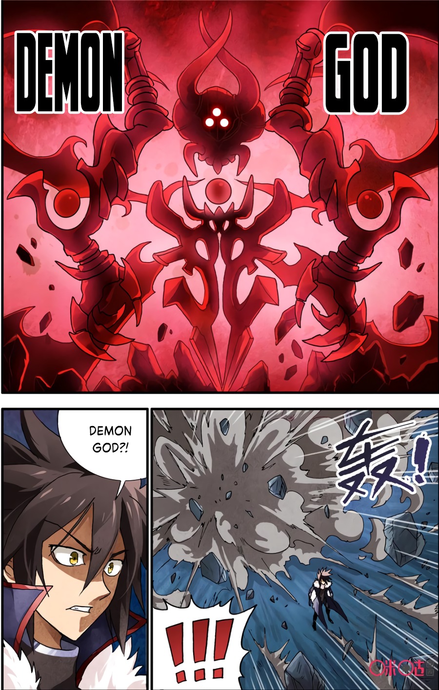 Ni Xi Ba Mo Wang! Chapter 1 page 19 - Chapter 1