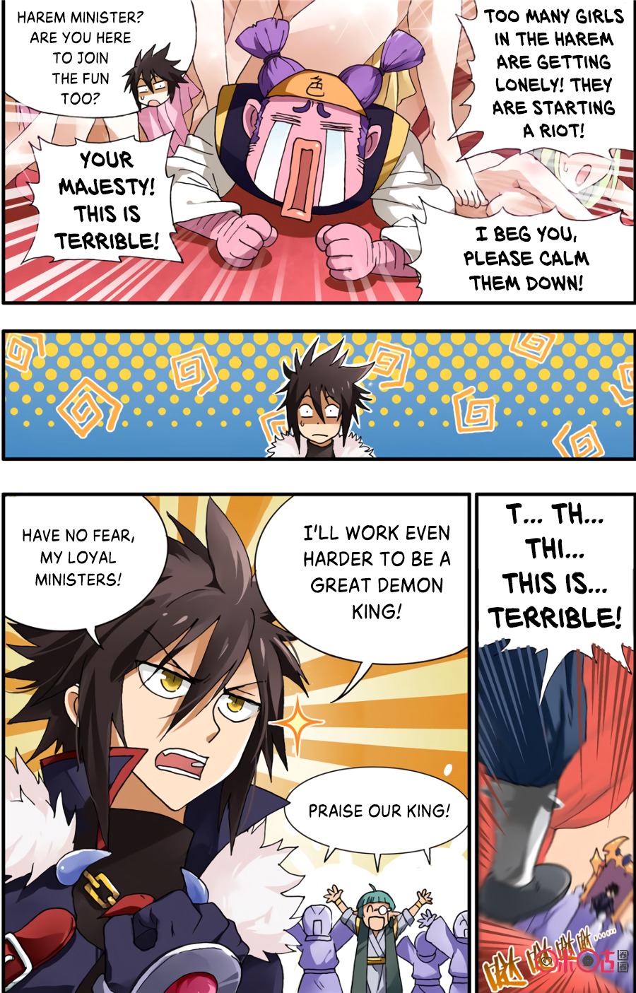 Ni Xi Ba Mo Wang! Chapter 1 page 6 - Chapter 1