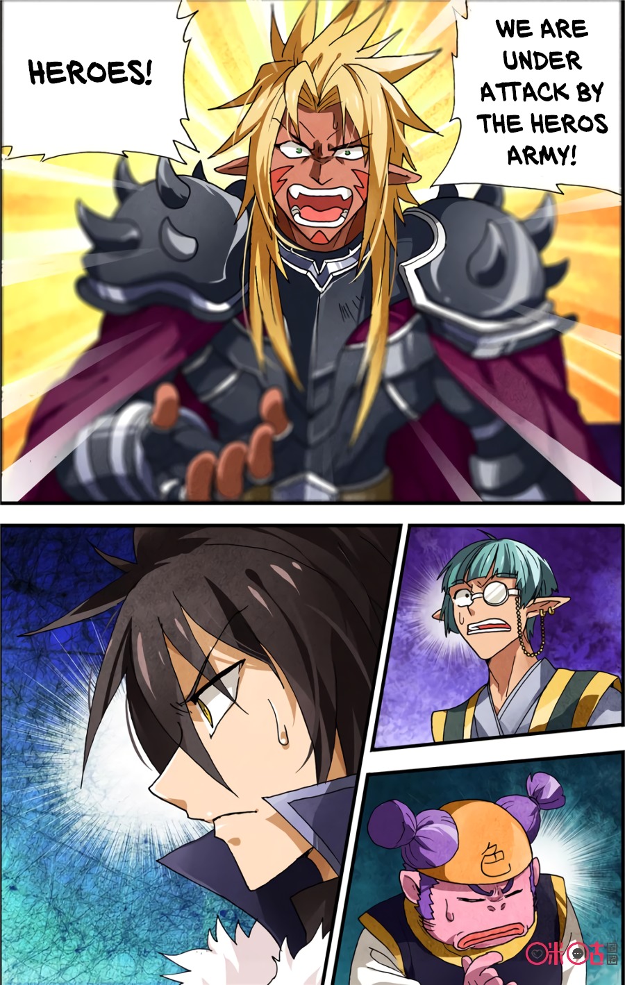 Ni Xi Ba Mo Wang! Chapter 1 page 7 - Chapter 1