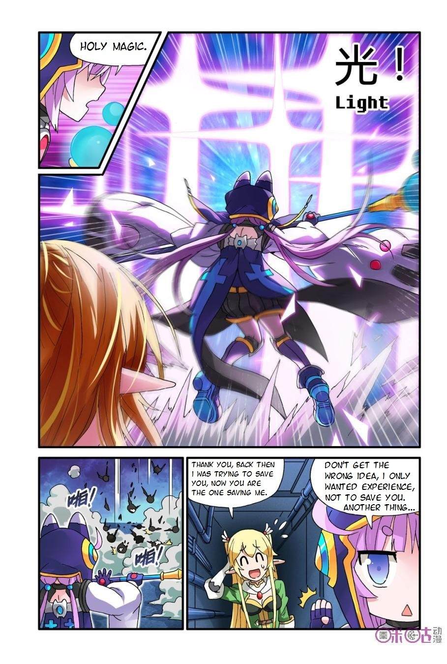 Ni Xi Ba Mo Wang! Chapter 10 page 11 - Chapter 10