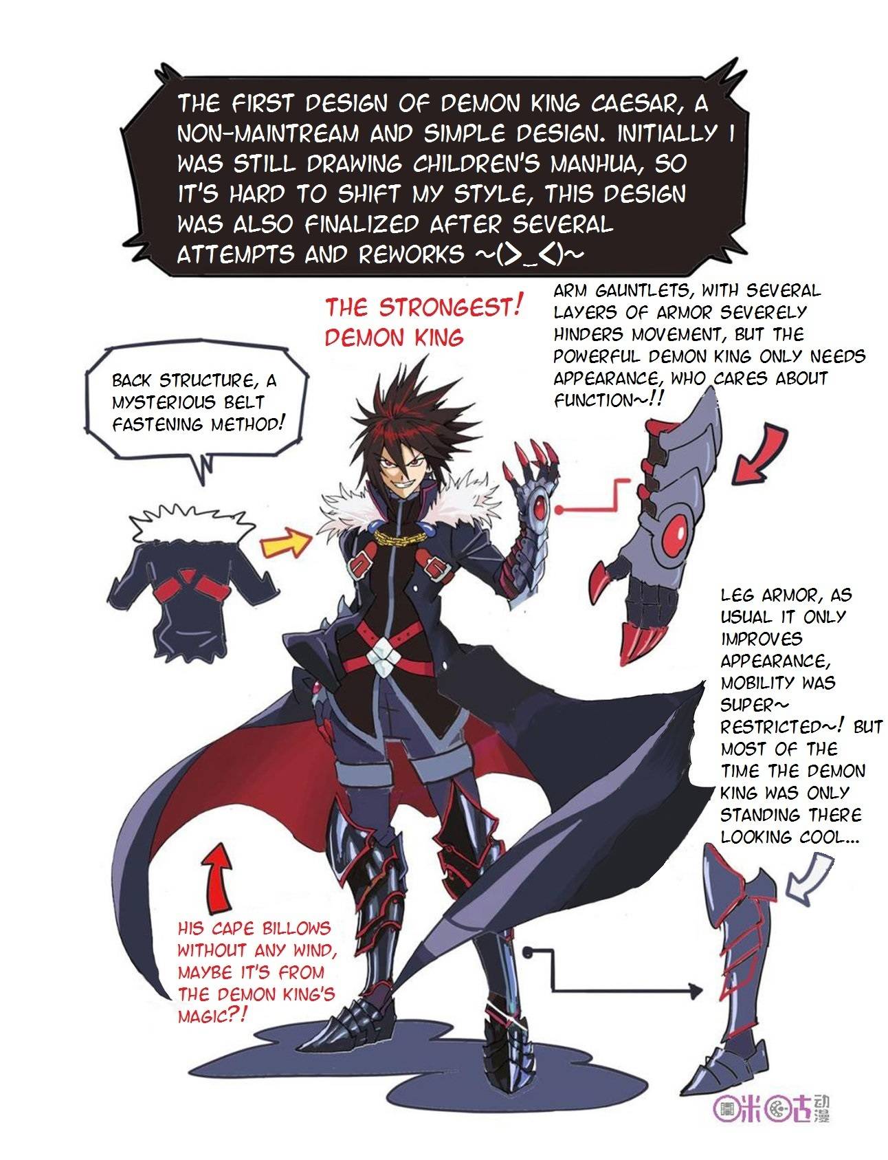 Ni Xi Ba Mo Wang! Chapter 10 page 21 - Chapter 10