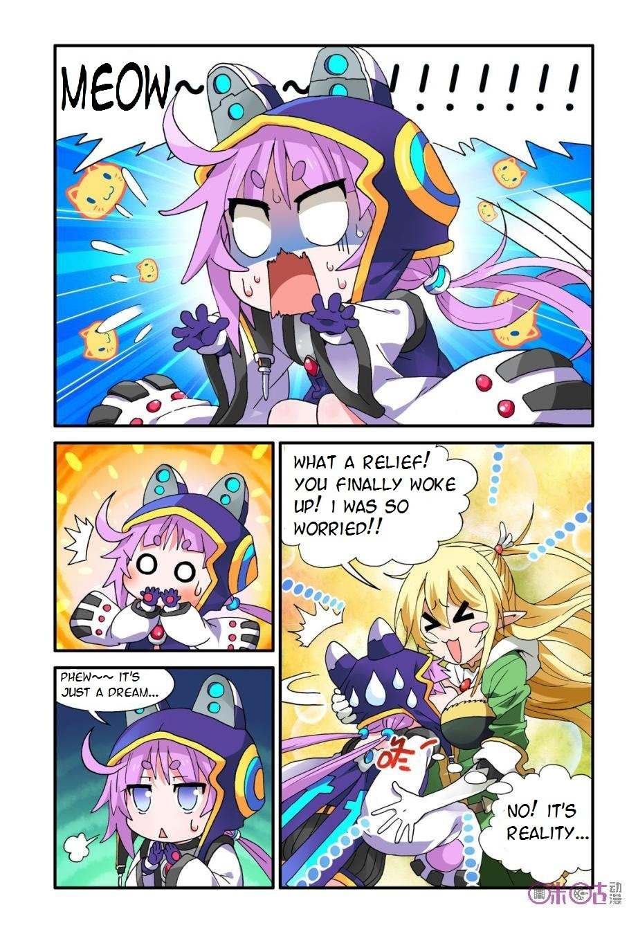 Ni Xi Ba Mo Wang! Chapter 10 page 3 - Chapter 10