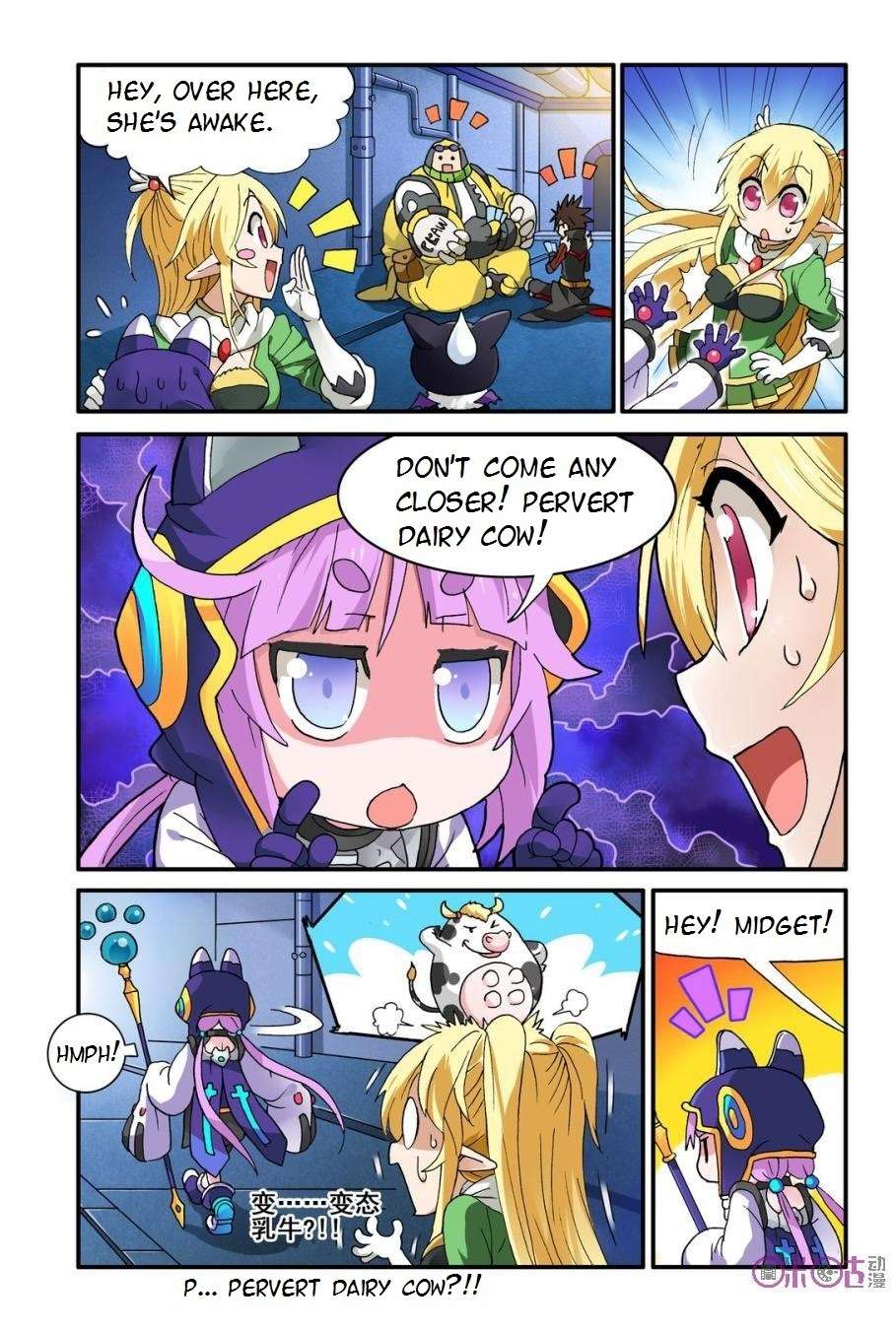 Ni Xi Ba Mo Wang! Chapter 10 page 4 - Chapter 10