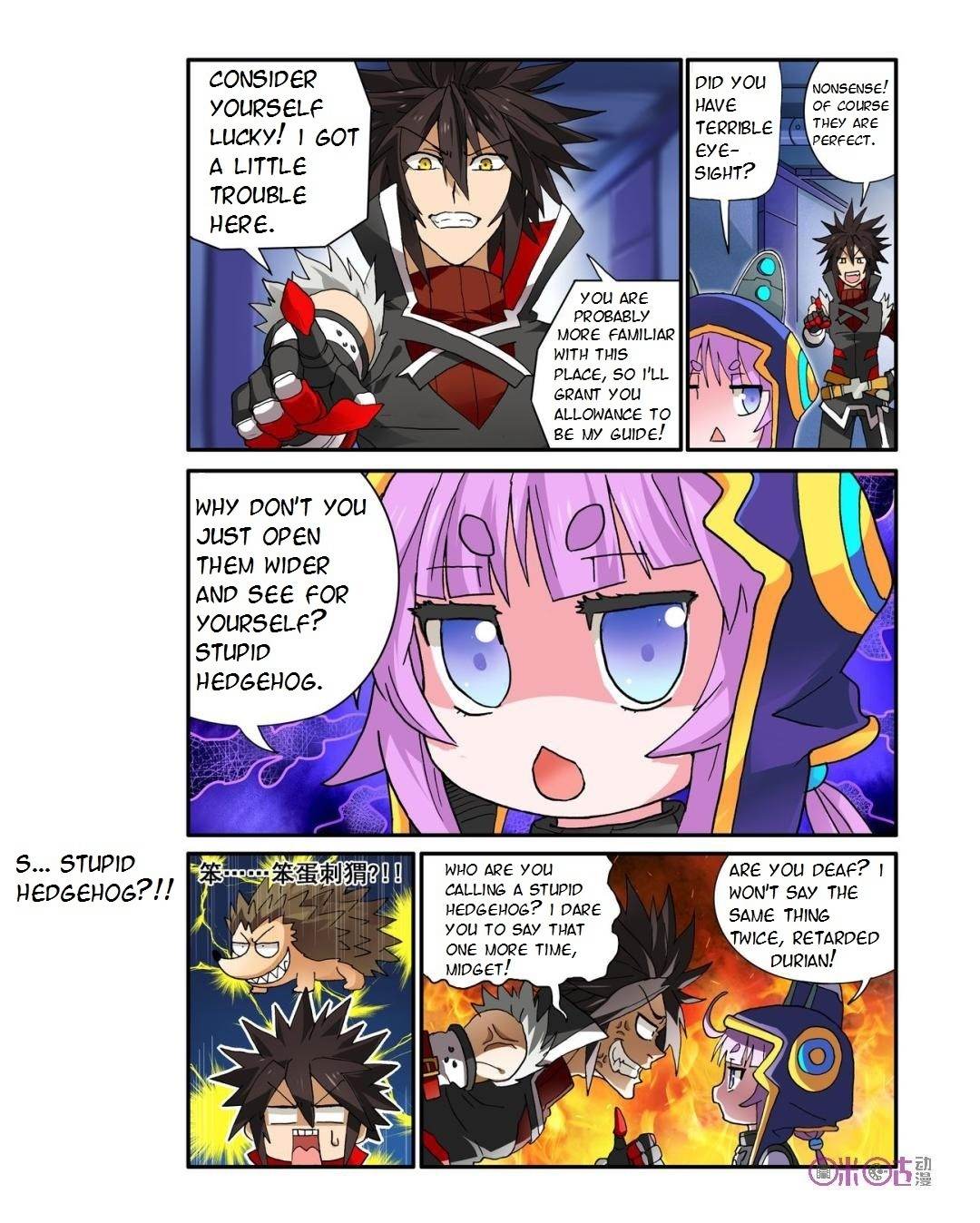 Ni Xi Ba Mo Wang! Chapter 10 page 5 - Chapter 10
