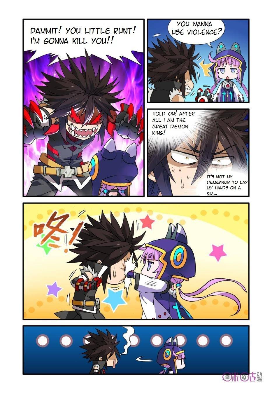 Ni Xi Ba Mo Wang! Chapter 10 page 6 - Chapter 10