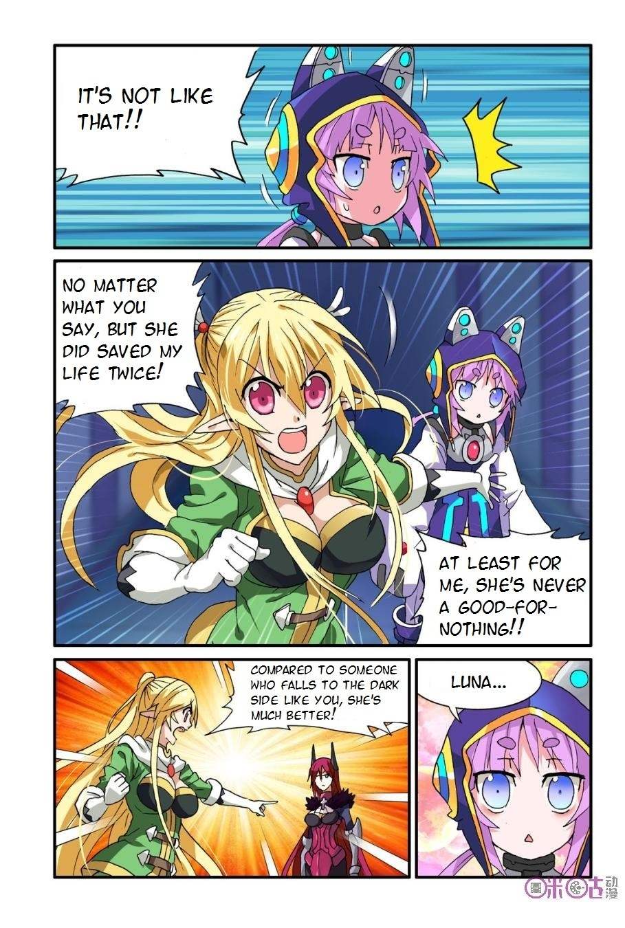 Ni Xi Ba Mo Wang! Chapter 12 page 17 - Chapter 12