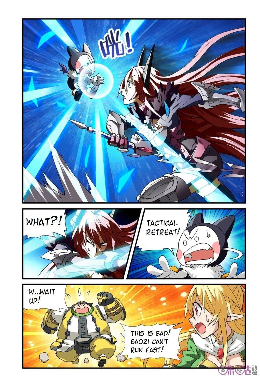 Ni Xi Ba Mo Wang! Chapter 12 page 19 - Chapter 12