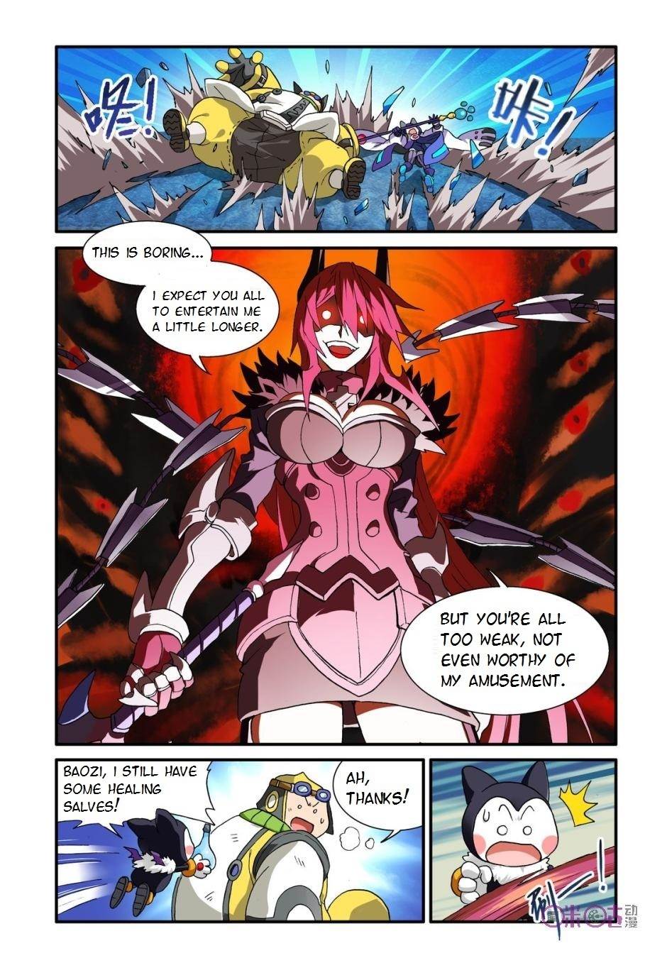 Ni Xi Ba Mo Wang! Chapter 12 page 2 - Chapter 12