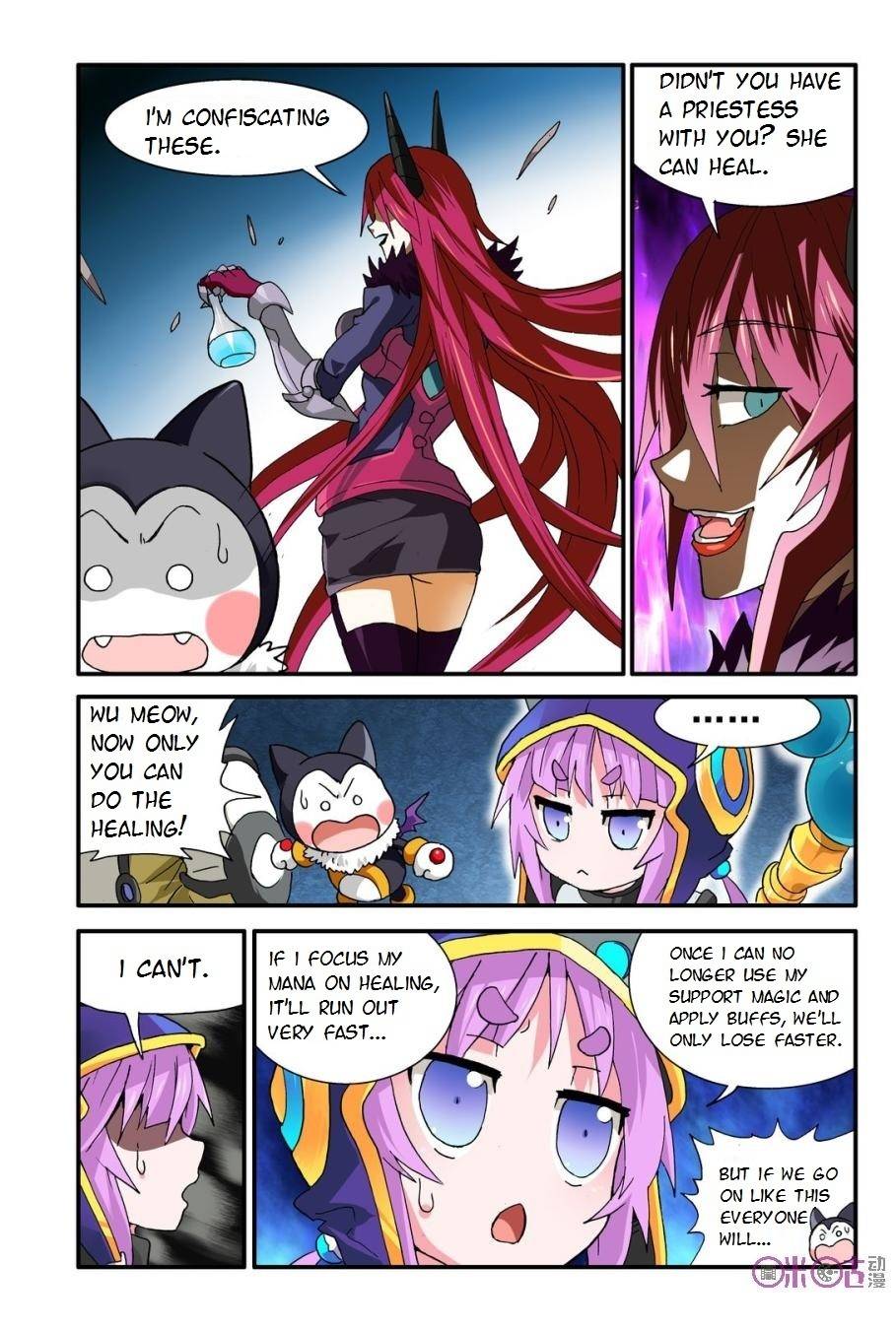 Ni Xi Ba Mo Wang! Chapter 12 page 3 - Chapter 12