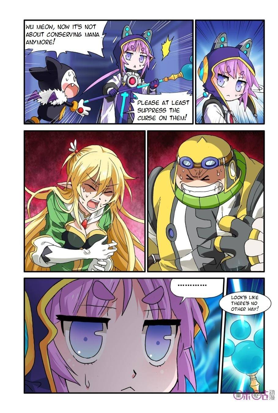 Ni Xi Ba Mo Wang! Chapter 12 page 7 - Chapter 12