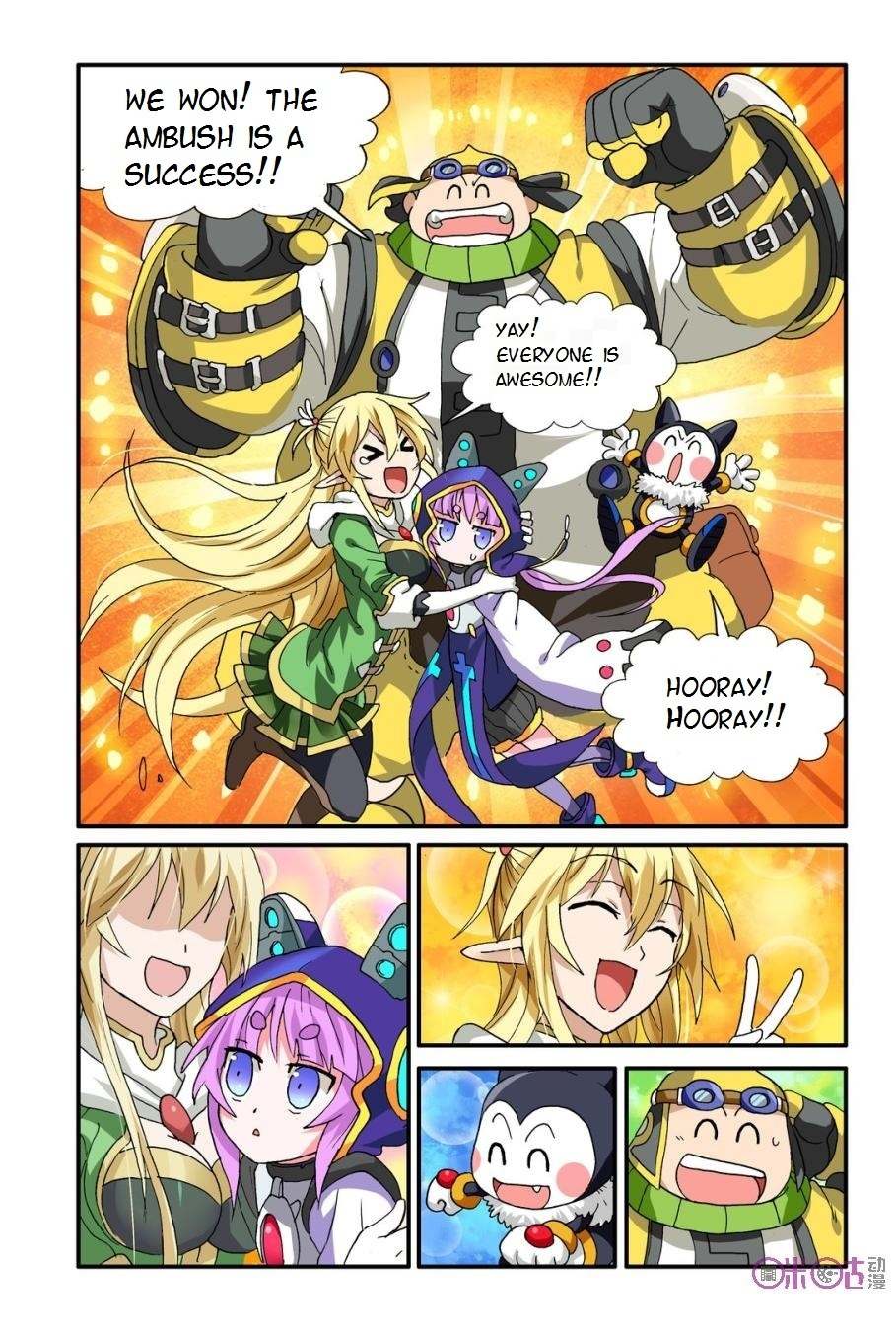 Ni Xi Ba Mo Wang! Chapter 13 page 15 - Chapter 13