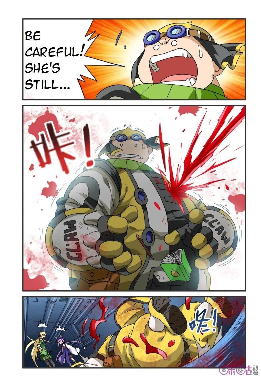 Ni Xi Ba Mo Wang! Chapter 13 page 17 - Chapter 13