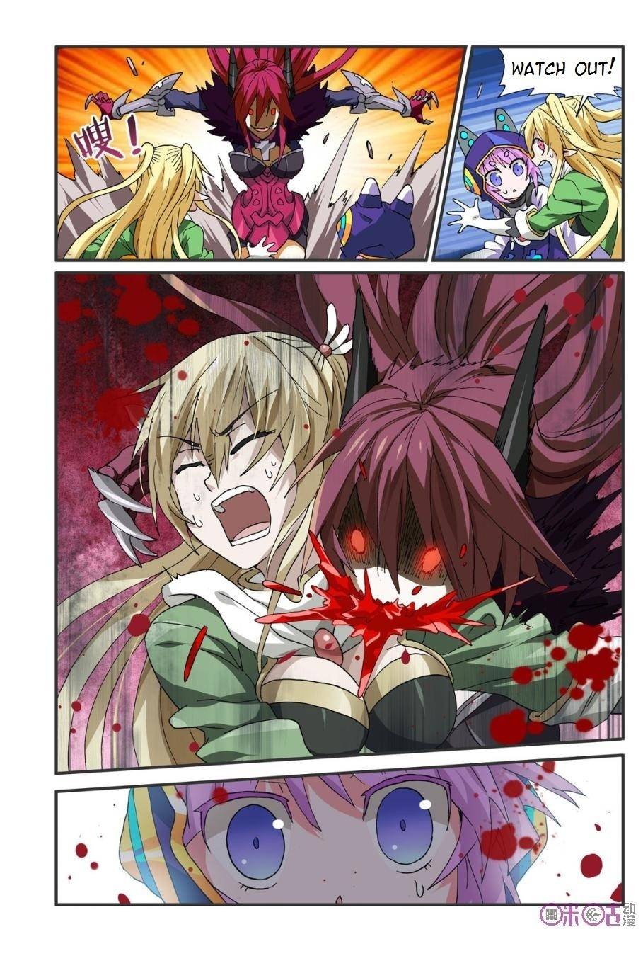 Ni Xi Ba Mo Wang! Chapter 13 page 18 - Chapter 13