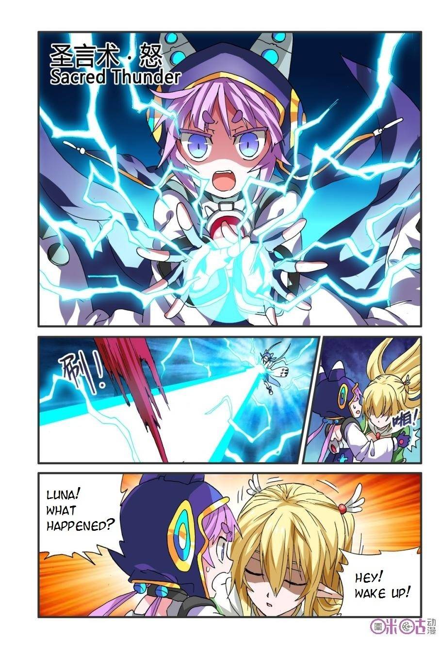Ni Xi Ba Mo Wang! Chapter 13 page 19 - Chapter 13
