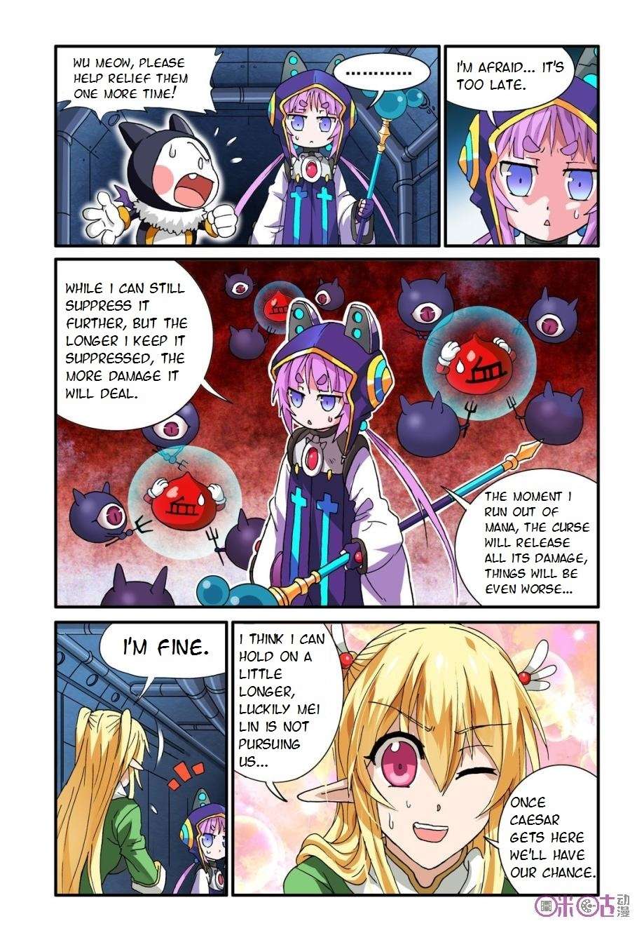 Ni Xi Ba Mo Wang! Chapter 13 page 2 - Chapter 13