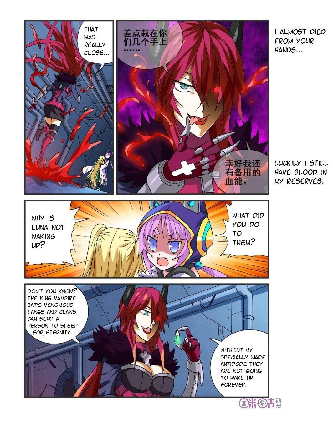 Ni Xi Ba Mo Wang! Chapter 13 page 20 - Chapter 13