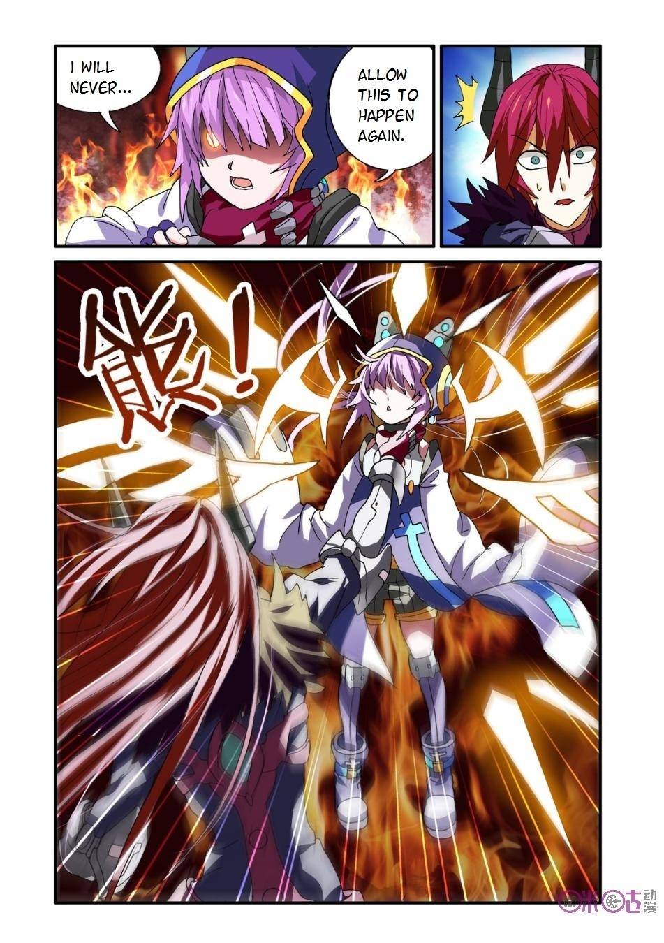 Ni Xi Ba Mo Wang! Chapter 13 page 24 - Chapter 13