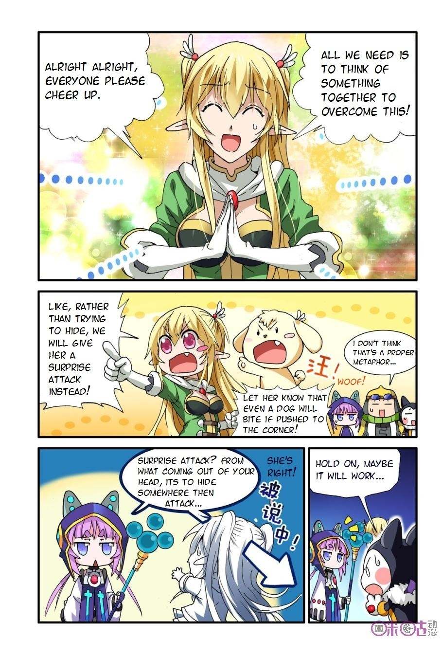 Ni Xi Ba Mo Wang! Chapter 13 page 6 - Chapter 13