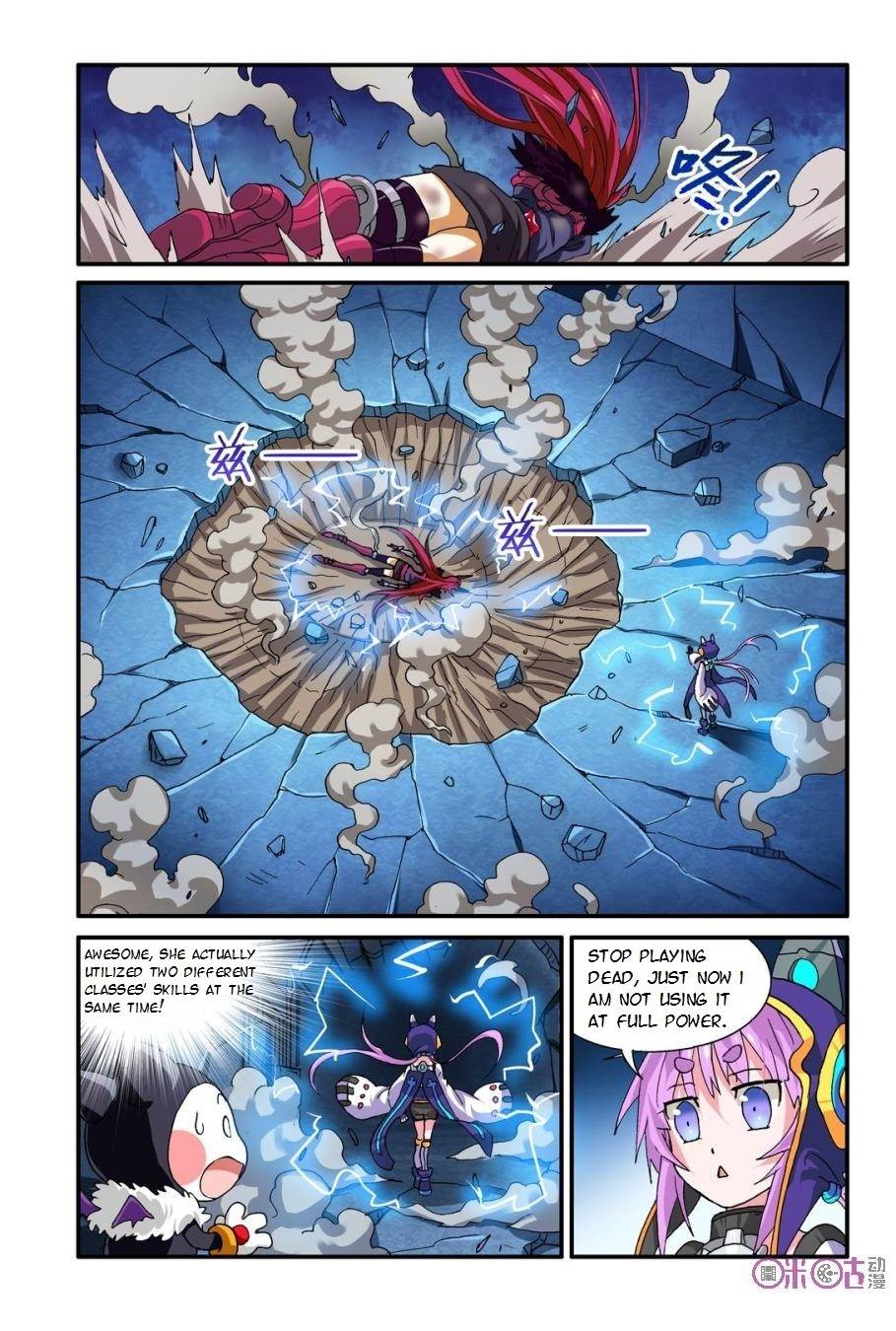 Ni Xi Ba Mo Wang! Chapter 14 page 12 - Chapter 14