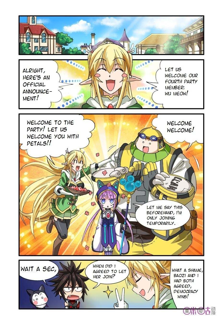 Ni Xi Ba Mo Wang! Chapter 14 page 19 - Chapter 14