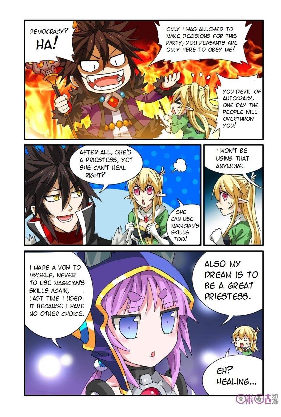 Ni Xi Ba Mo Wang! Chapter 14 page 20 - Chapter 14