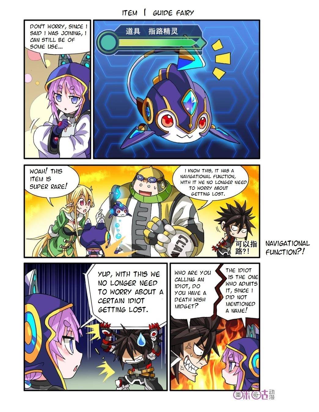 Ni Xi Ba Mo Wang! Chapter 14 page 21 - Chapter 14