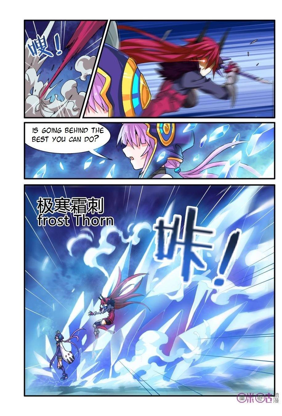 Ni Xi Ba Mo Wang! Chapter 14 page 4 - Chapter 14
