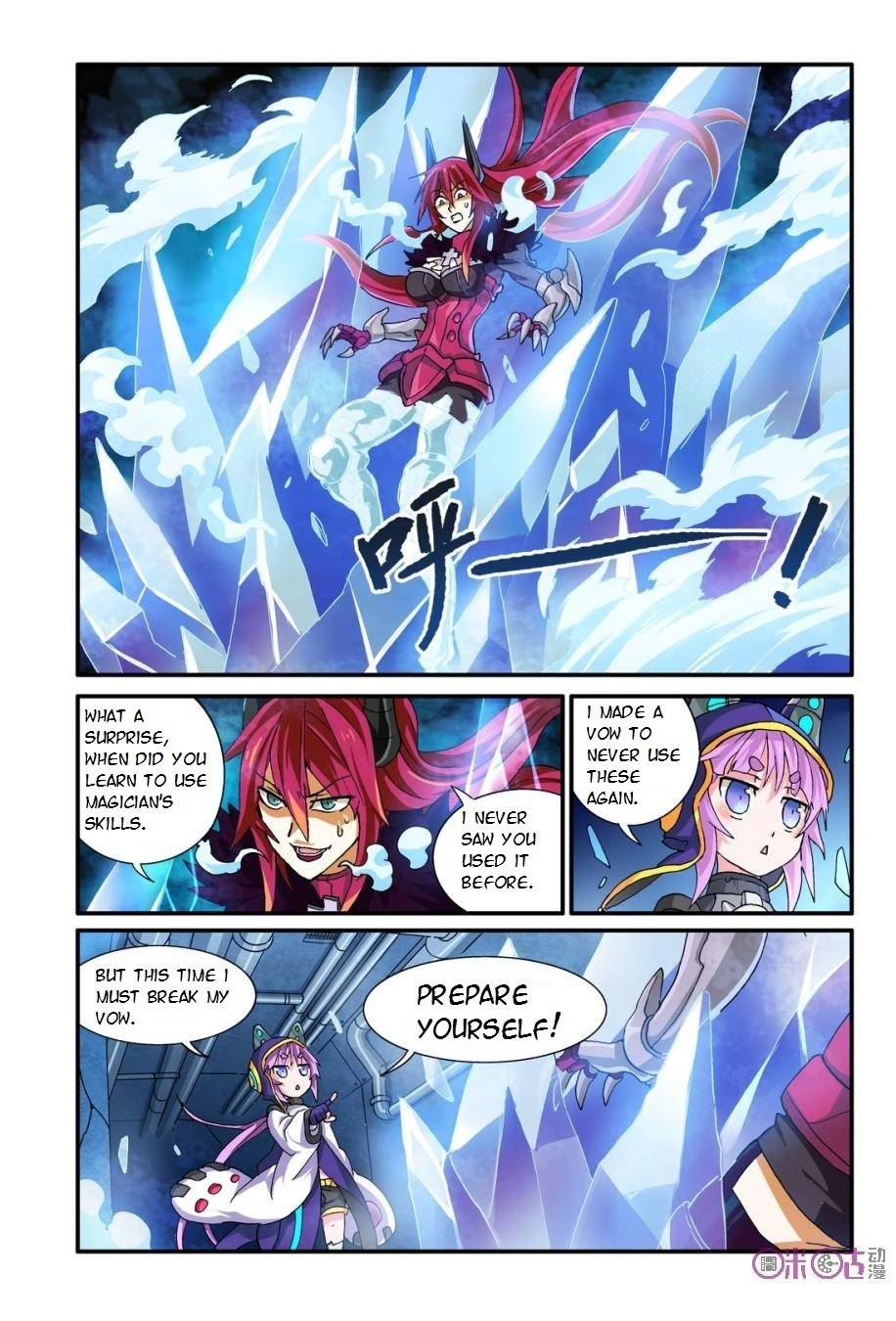 Ni Xi Ba Mo Wang! Chapter 14 page 5 - Chapter 14