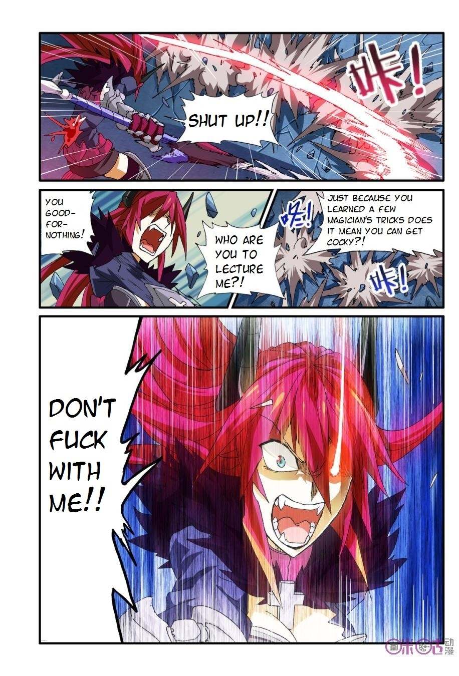 Ni Xi Ba Mo Wang! Chapter 14 page 8 - Chapter 14