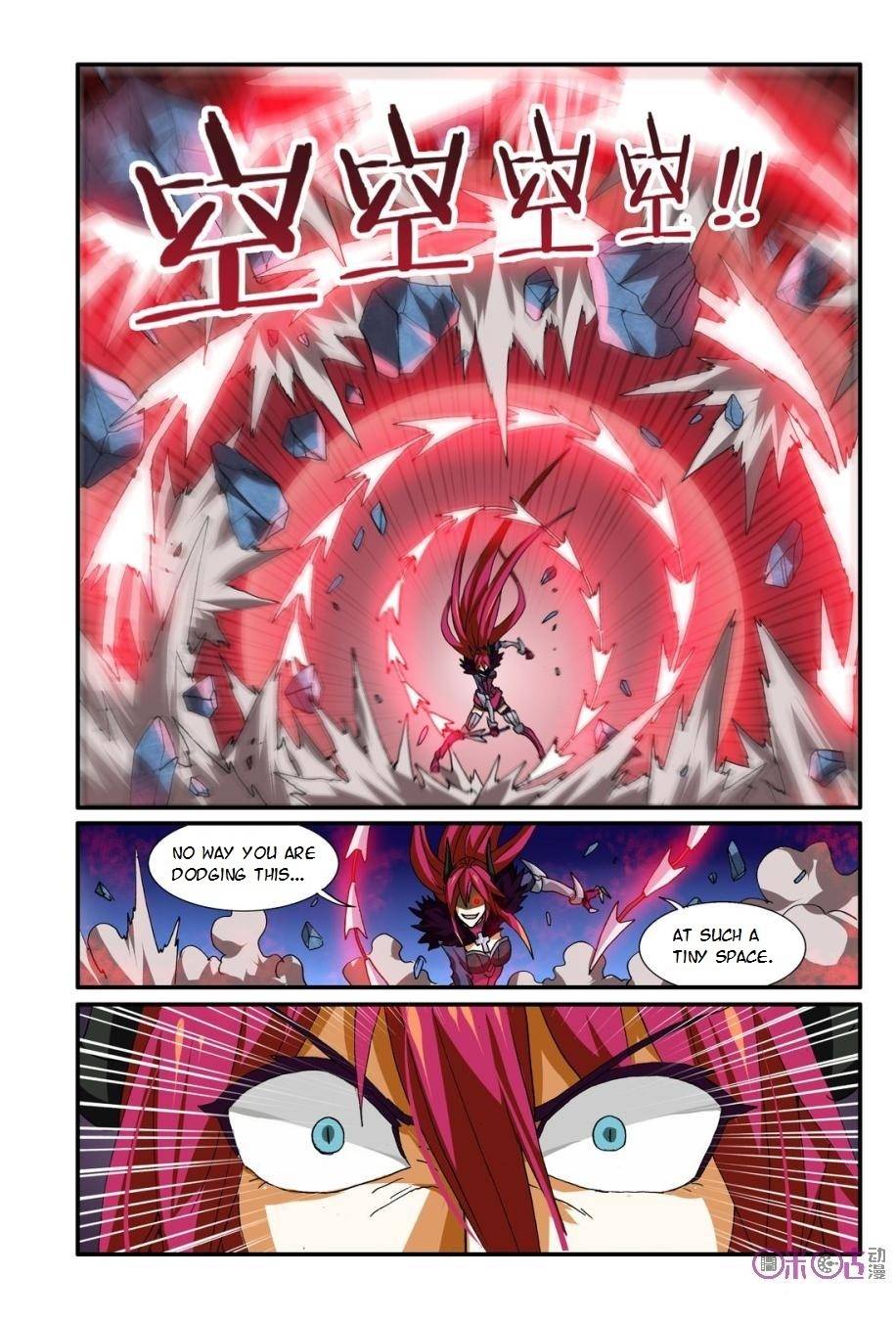 Ni Xi Ba Mo Wang! Chapter 14 page 9 - Chapter 14