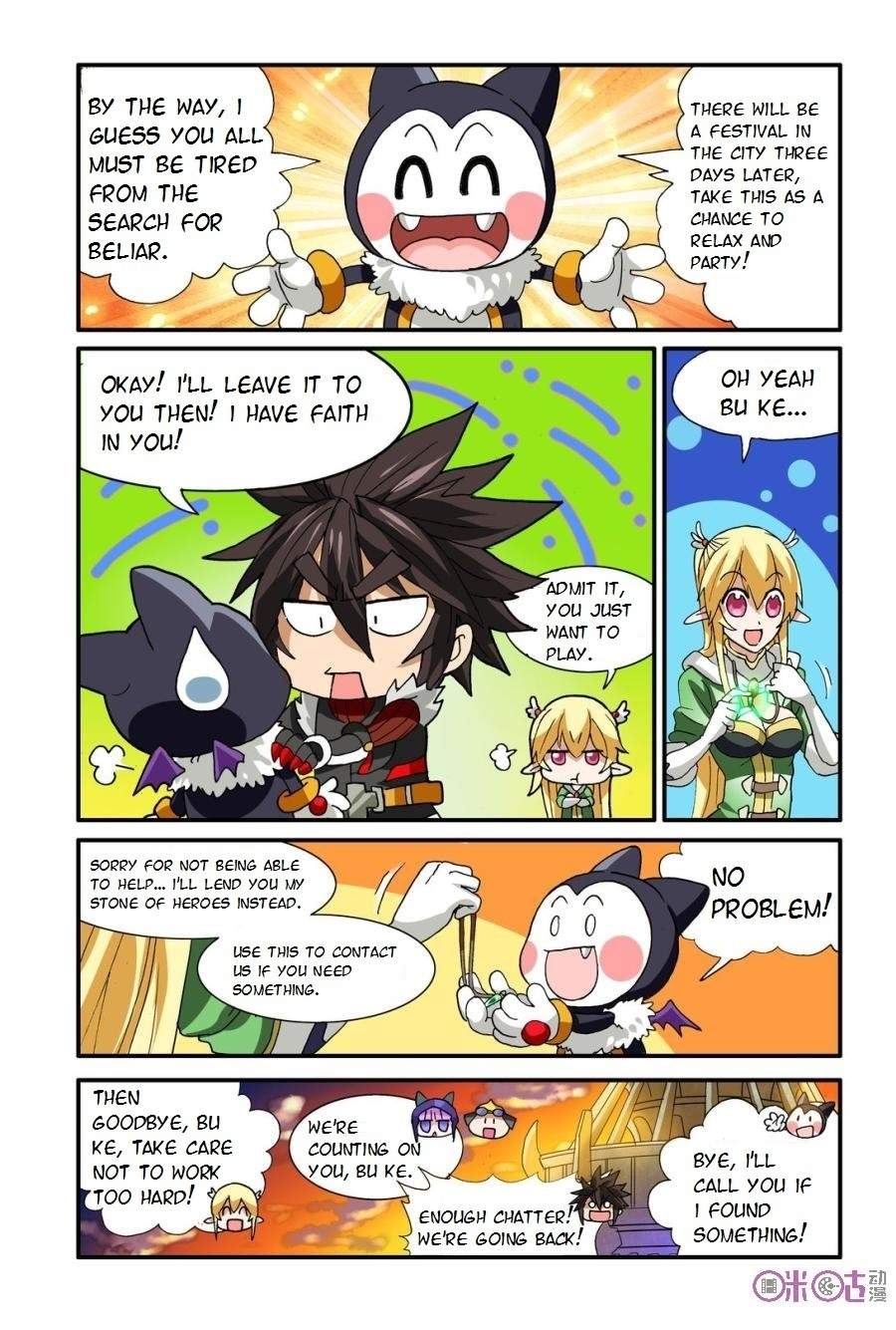 Ni Xi Ba Mo Wang! Chapter 15 page 14 - Chapter 15