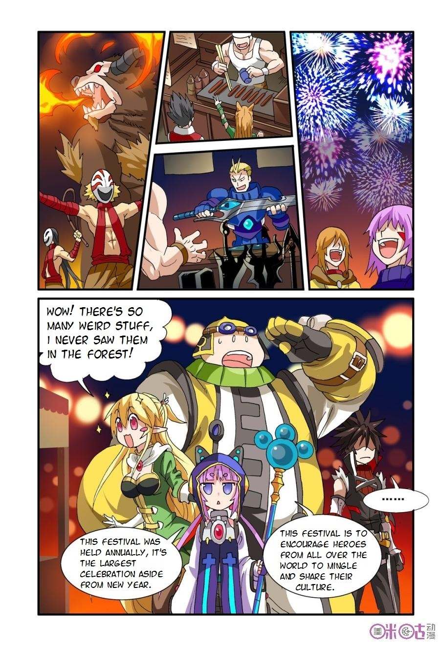 Ni Xi Ba Mo Wang! Chapter 15 page 16 - Chapter 15