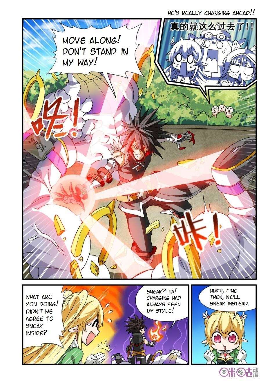 Ni Xi Ba Mo Wang! Chapter 15 page 2 - Chapter 15