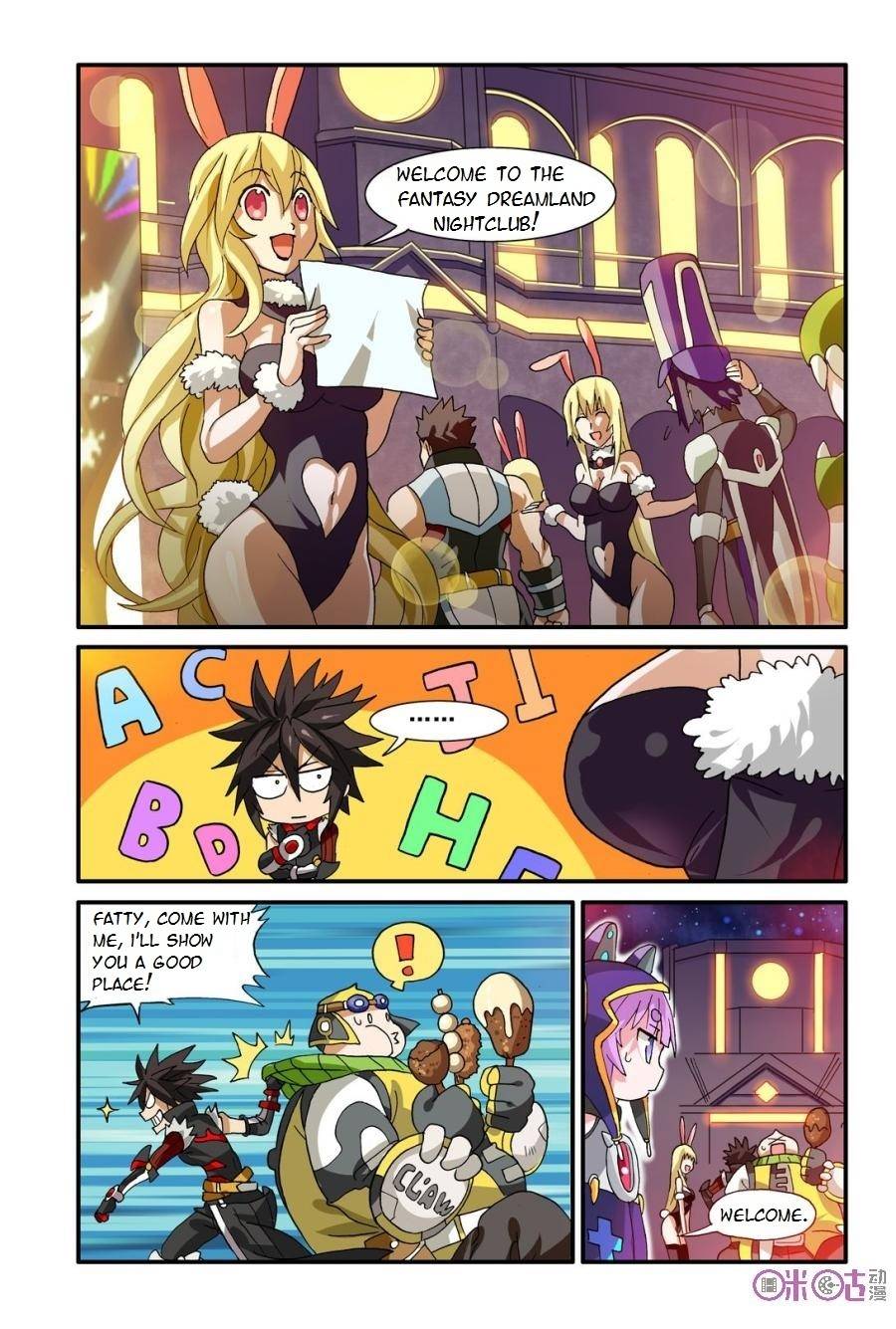 Ni Xi Ba Mo Wang! Chapter 15 page 21 - Chapter 15