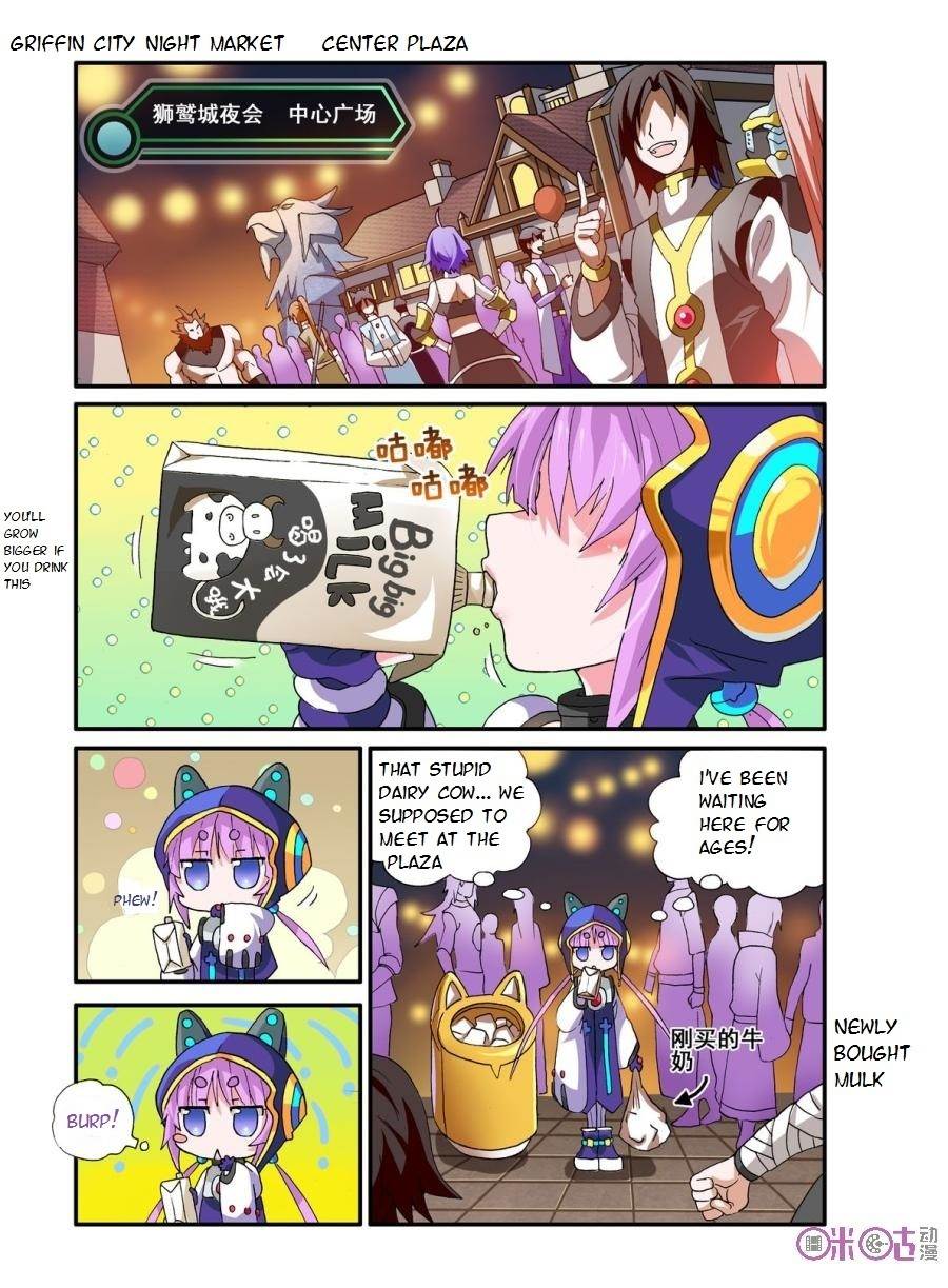 Ni Xi Ba Mo Wang! Chapter 16 page 1 - Chapter 16